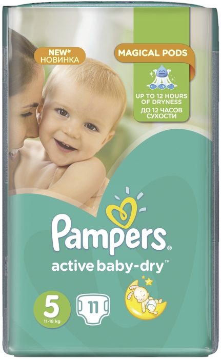 pampers 5 111 cena