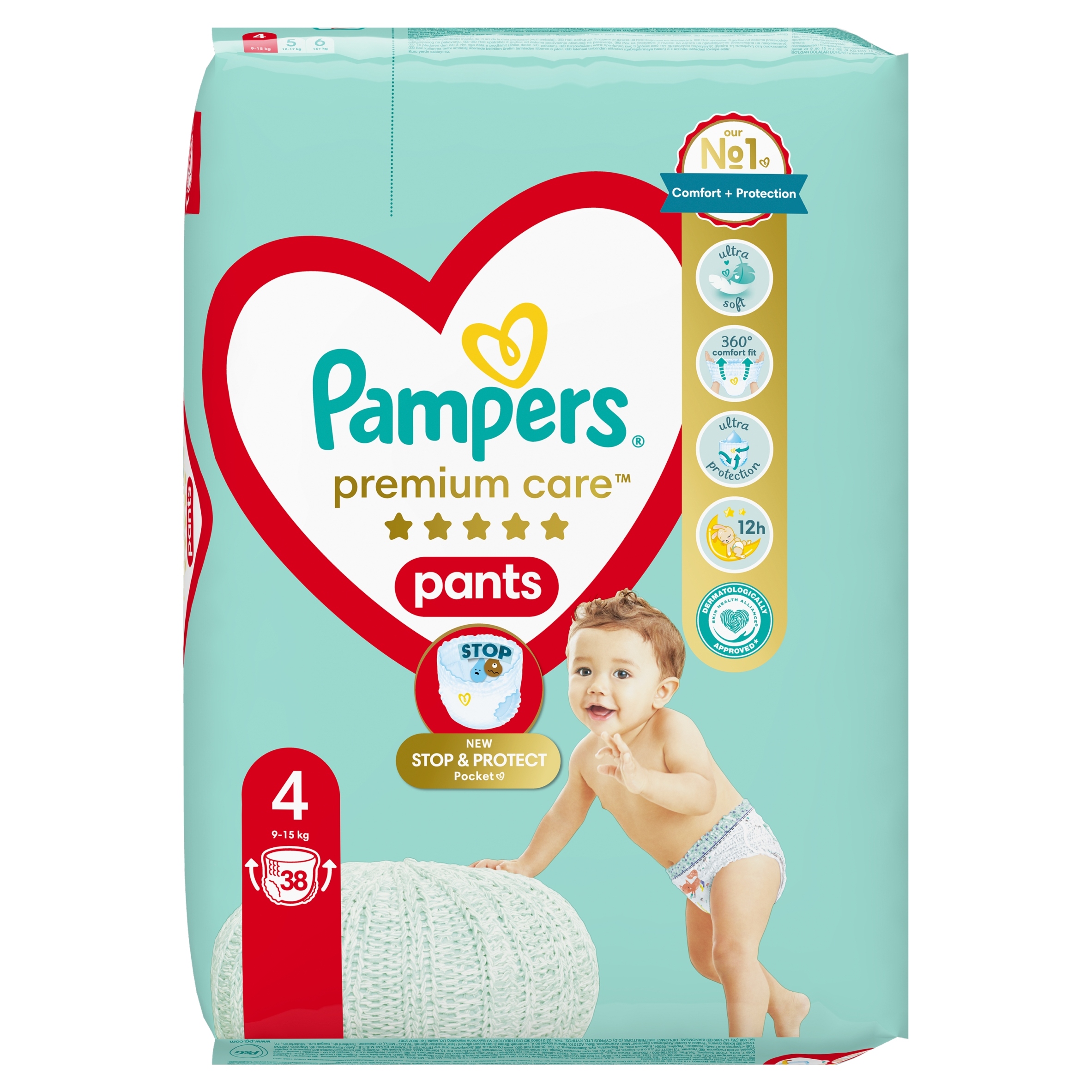 po co pasek w pampers pants