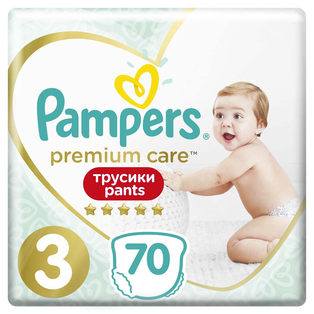 feedo pampers premium care 3
