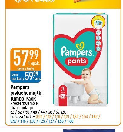 pampers pants 5 leclerc