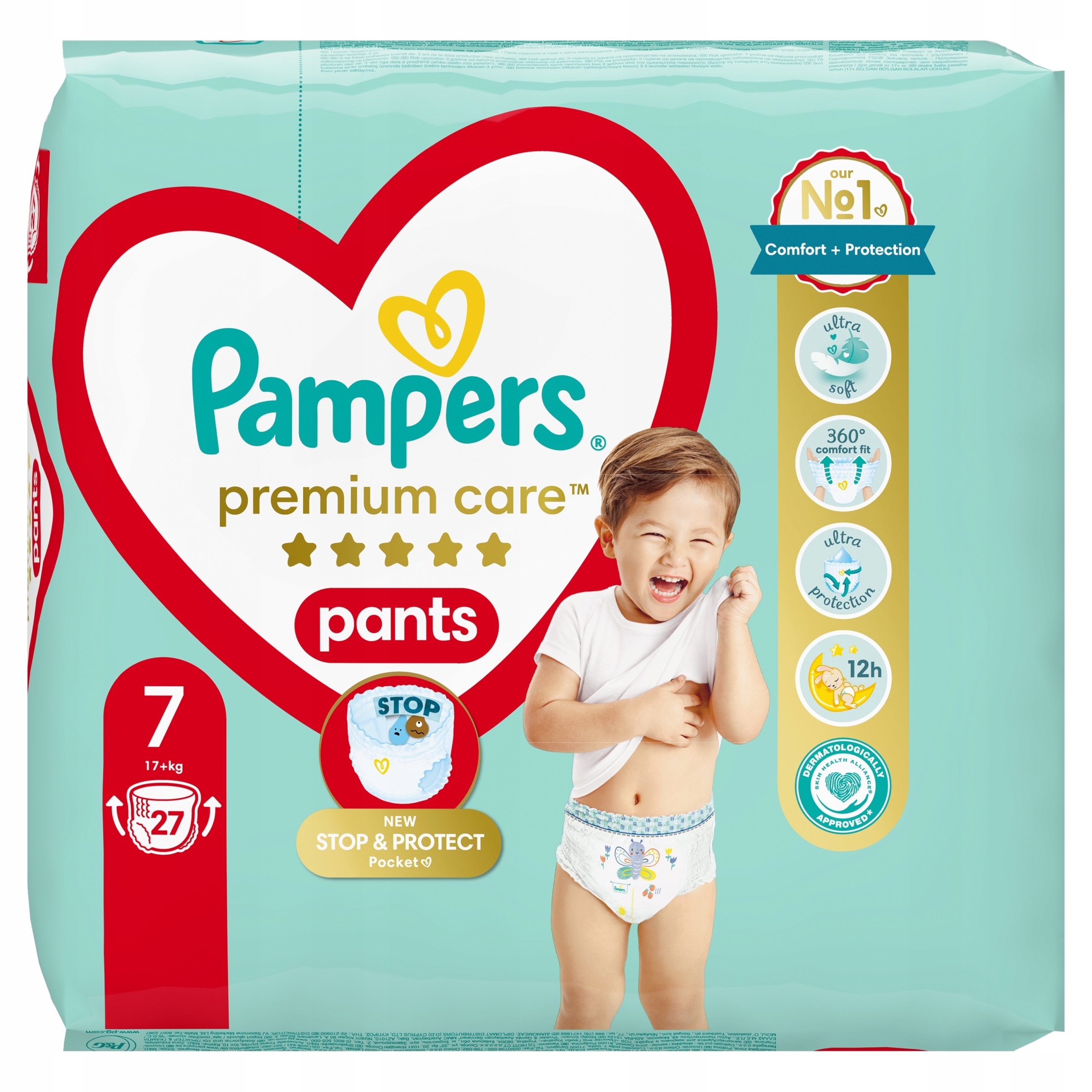 jak zwinąć pampers pants