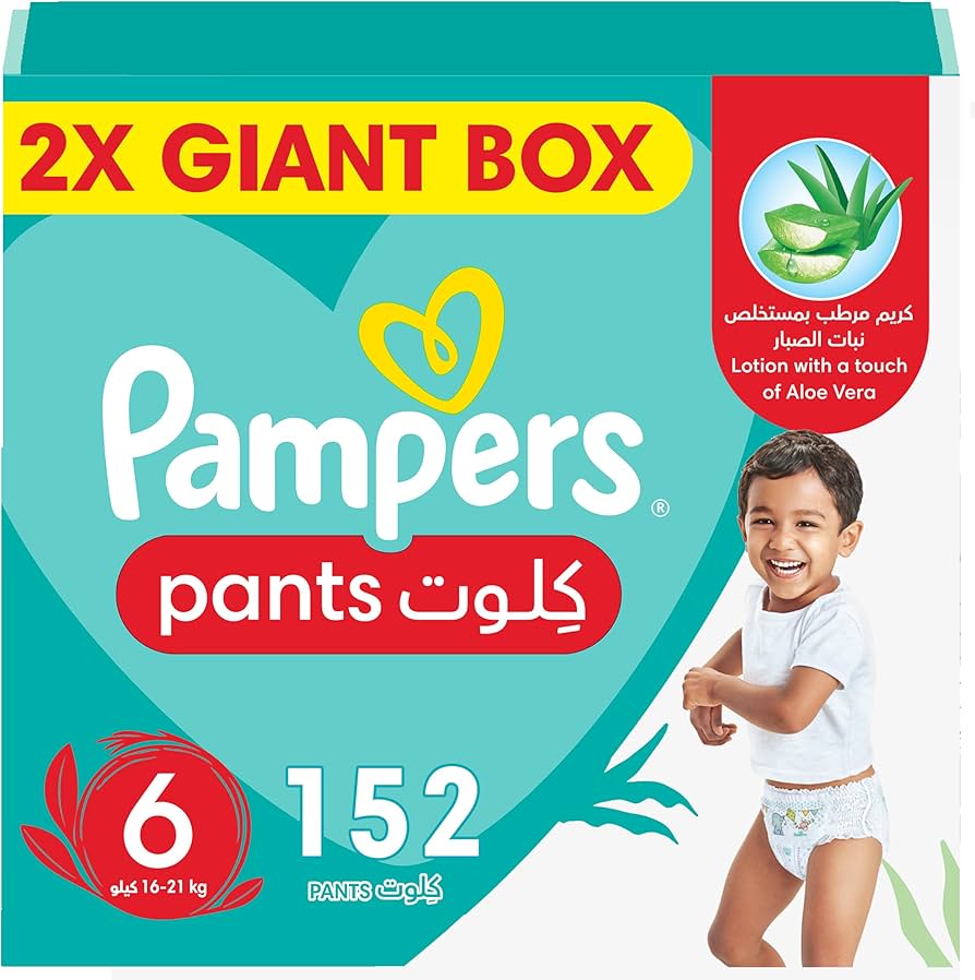 pampers 4 giant box