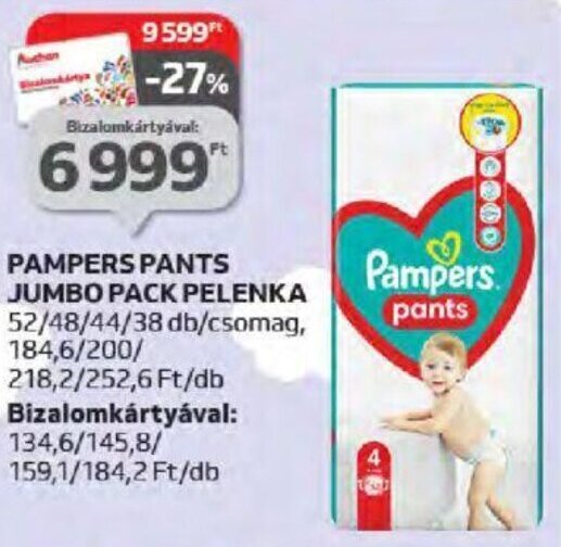 auchan pampers pants