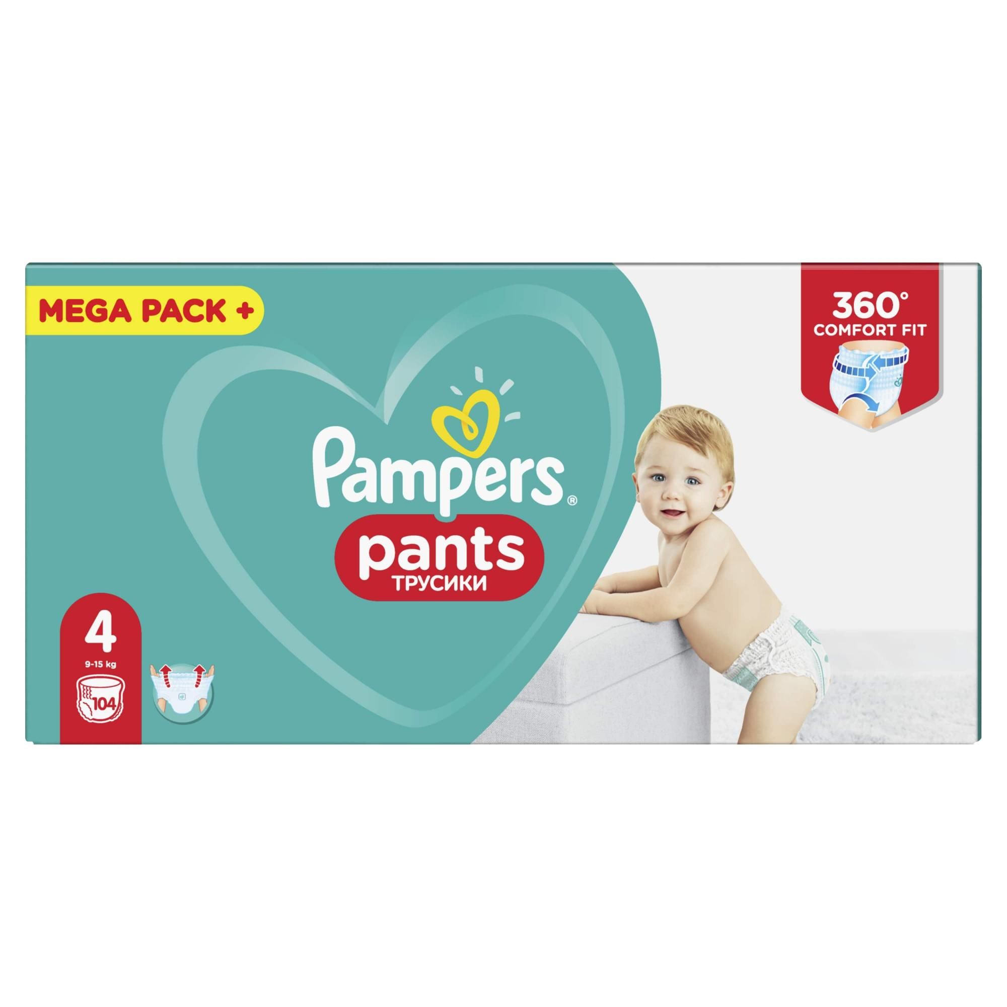 pampers pants rozmiar 4 104 szt