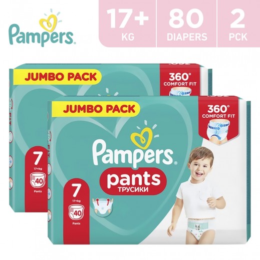 pampers pants 7 40