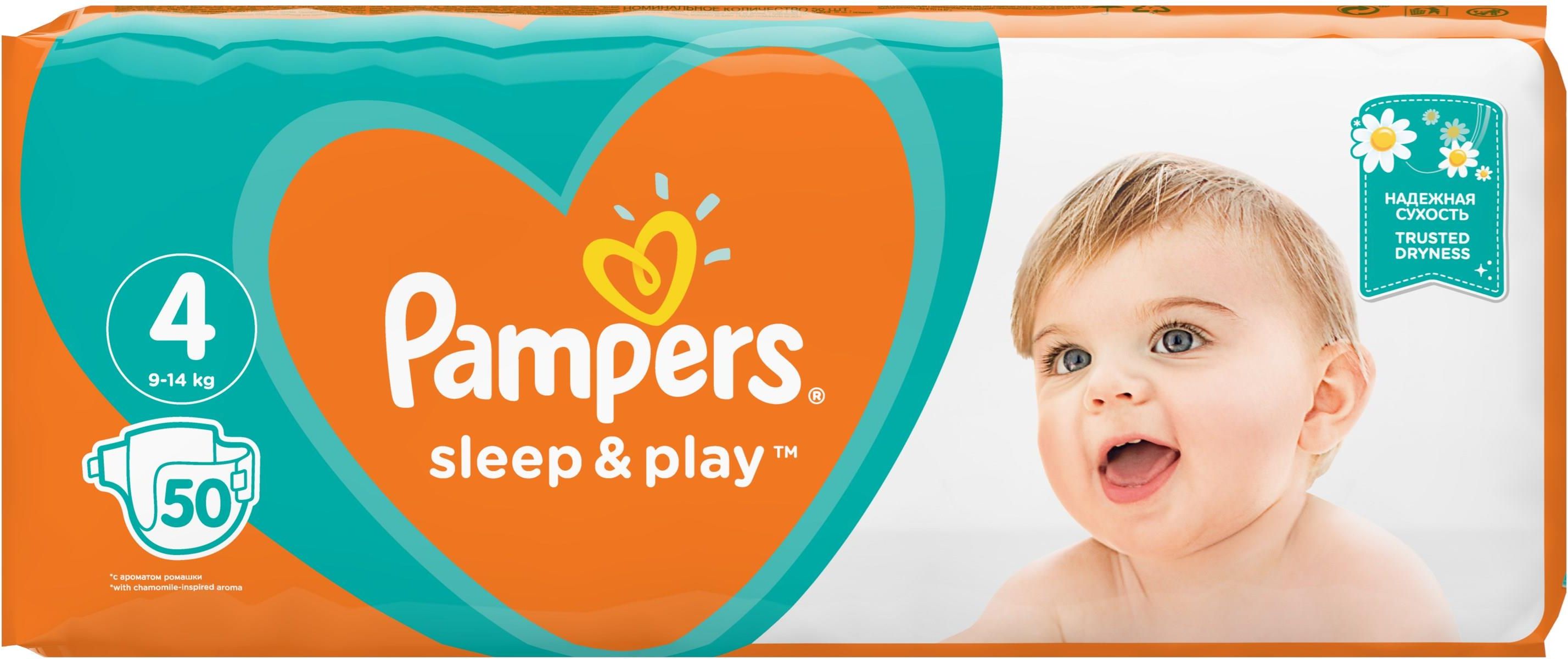 tanie pieluszki pampers sleep and play 4