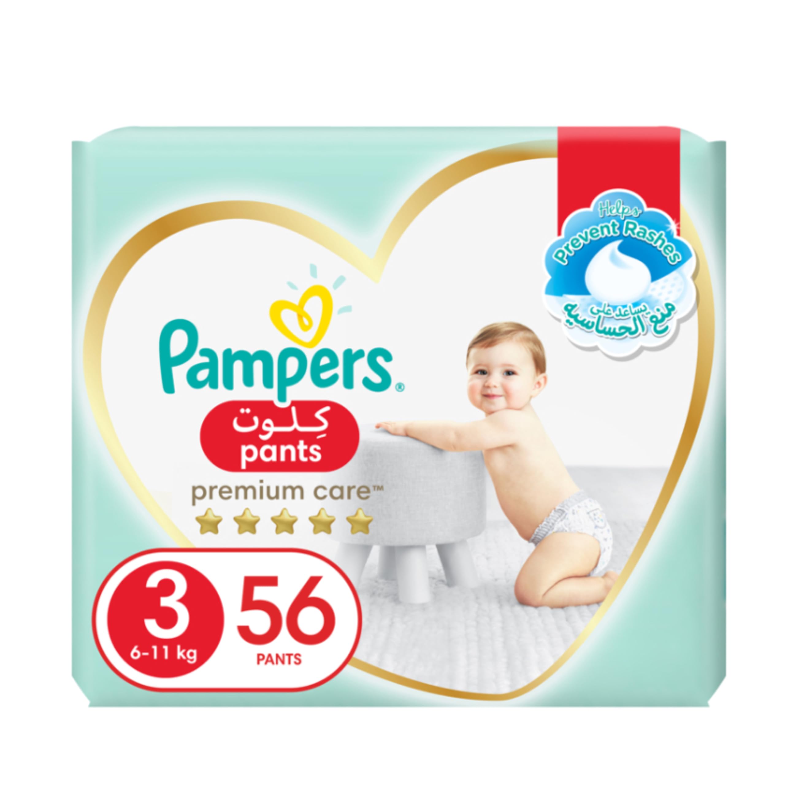 pampers premium care pants 3 monthly pack