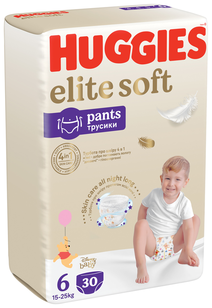 feedo huggies pants