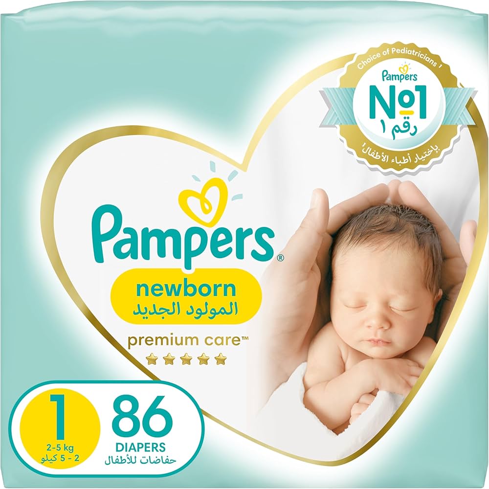 pampers 1 86 szt