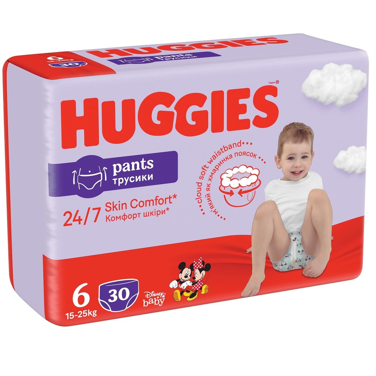 huggies rossmann