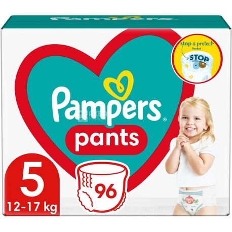 pampers ua