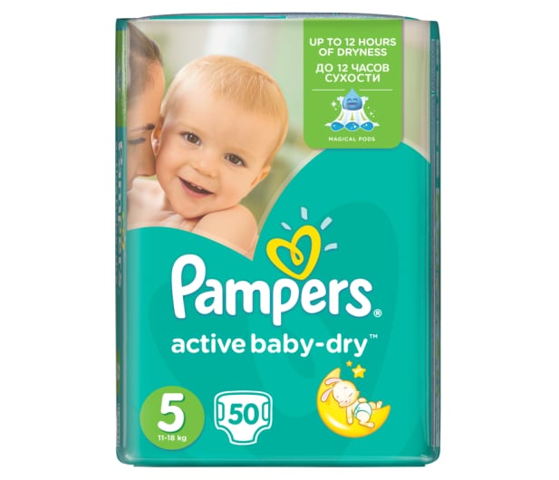 pampers 5 50szt