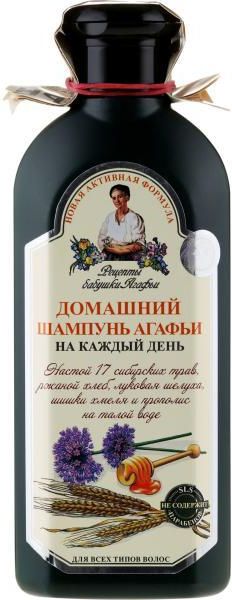 johnsons baby szampon rumiankowy drogerie natura