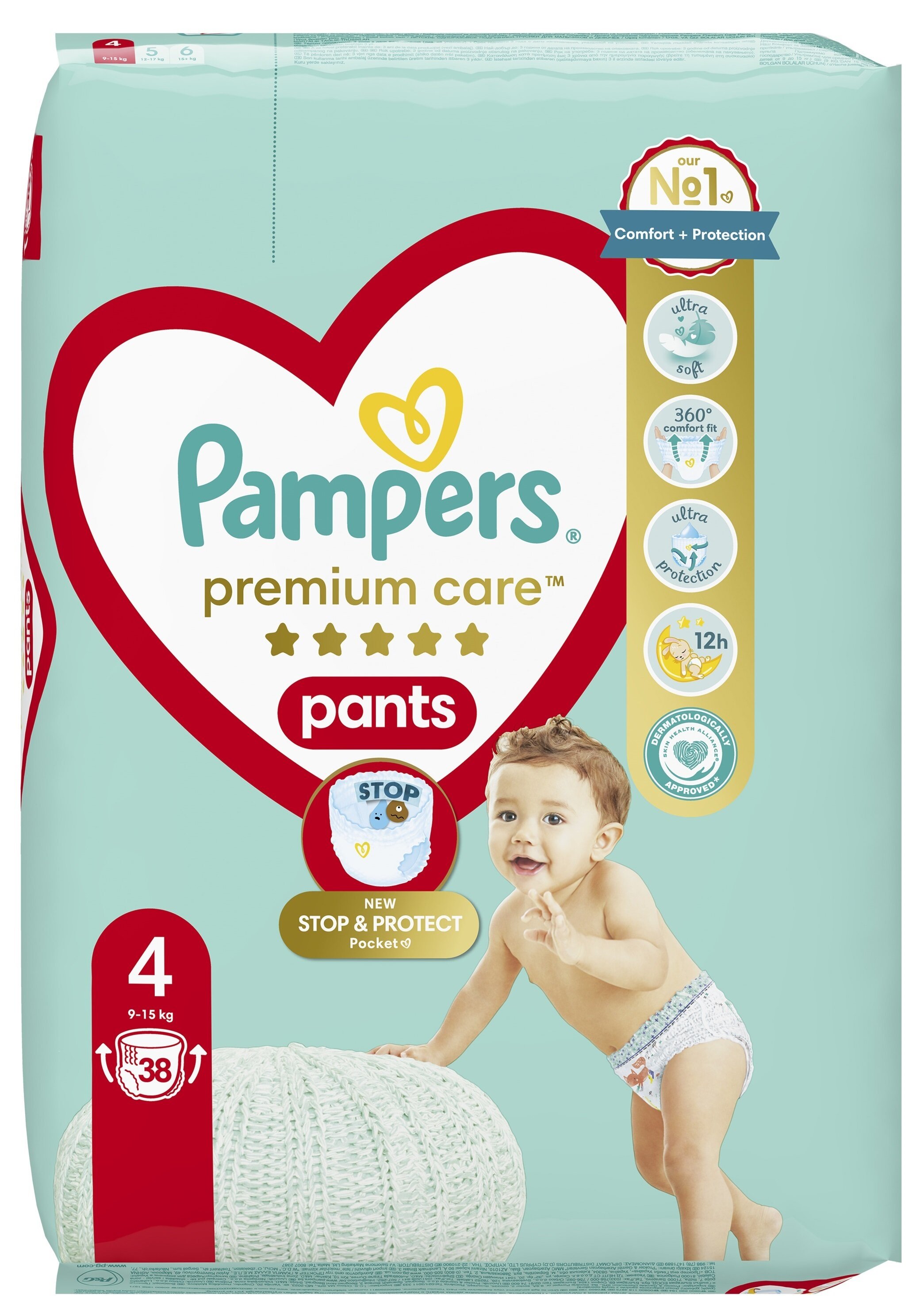 pieluchomajtki pampers premium care 4