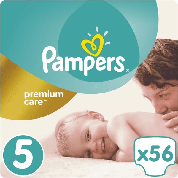 dobrze dobrany pampers