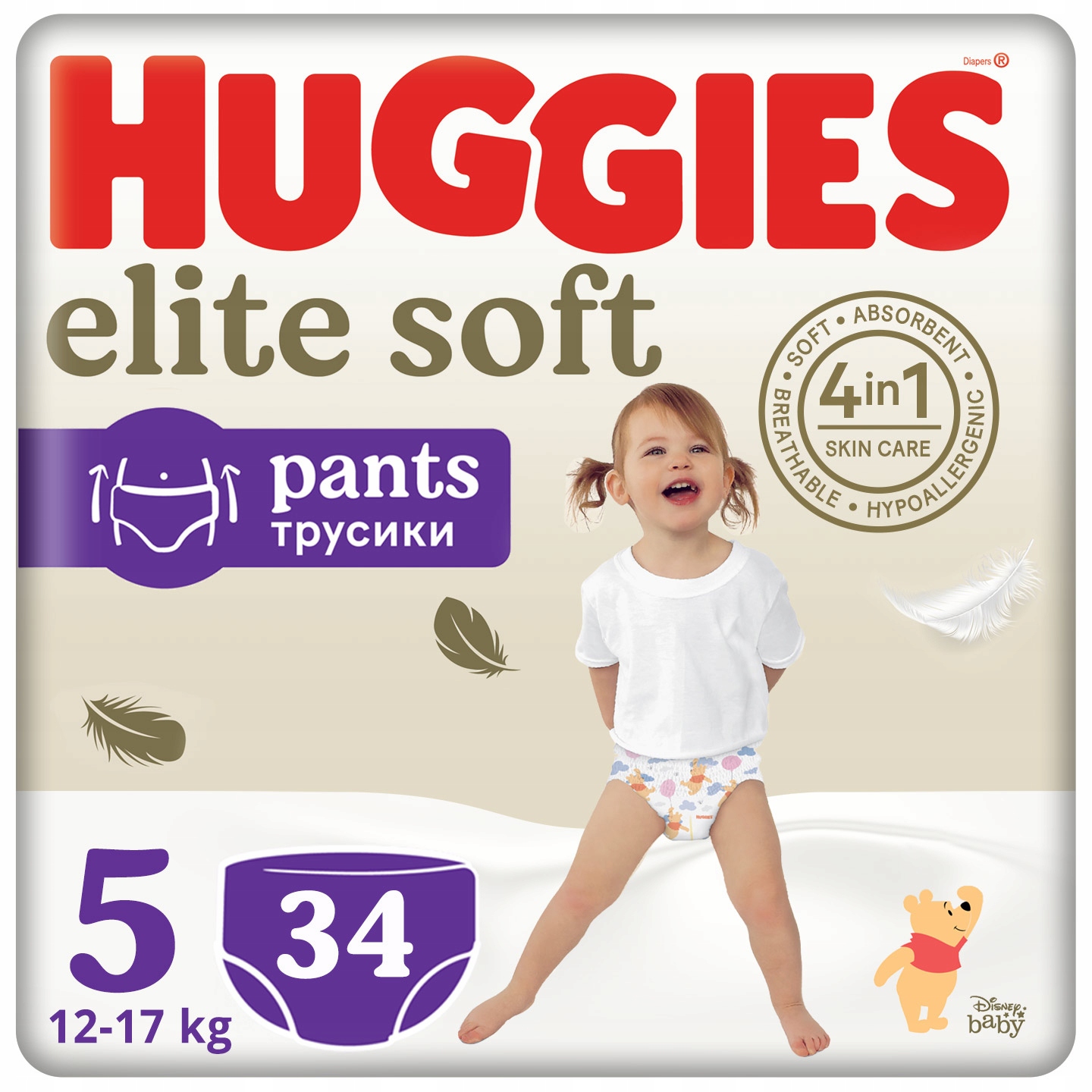 pieluchy huggies pants 5