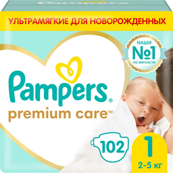 pampers premium care 4 208 sztuk ceneo