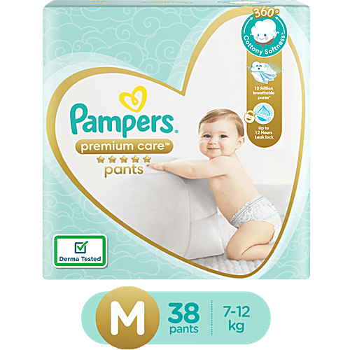 pampers car premium