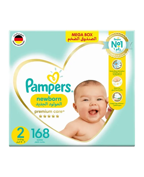 pampers 2 mega