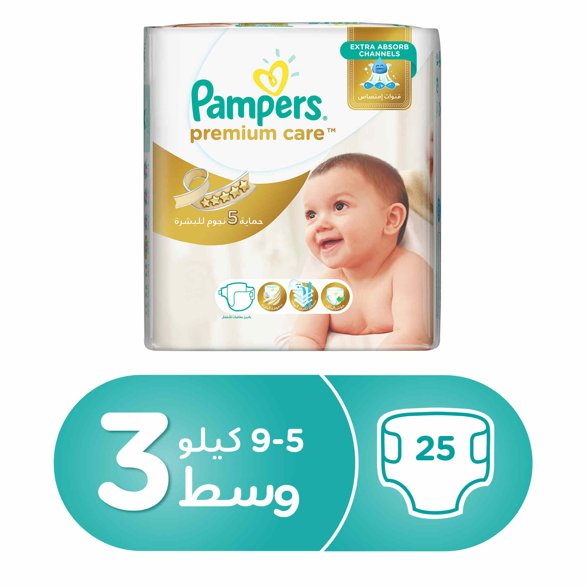 pampers premium care 3 5 9 kg