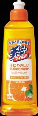 Lion Charmy orange 260ml