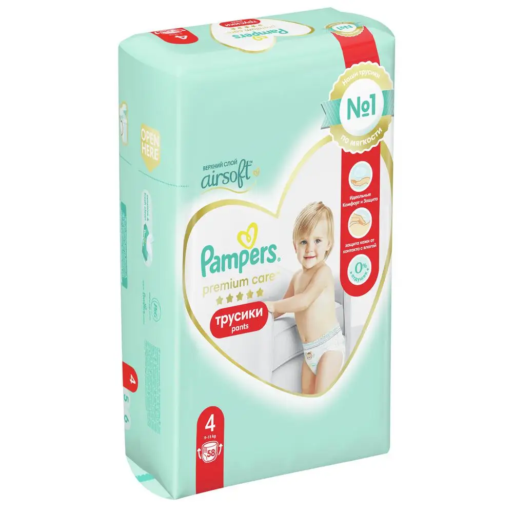 pampers premium care 5 majtki