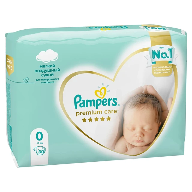 pampers premium care 0 new baby