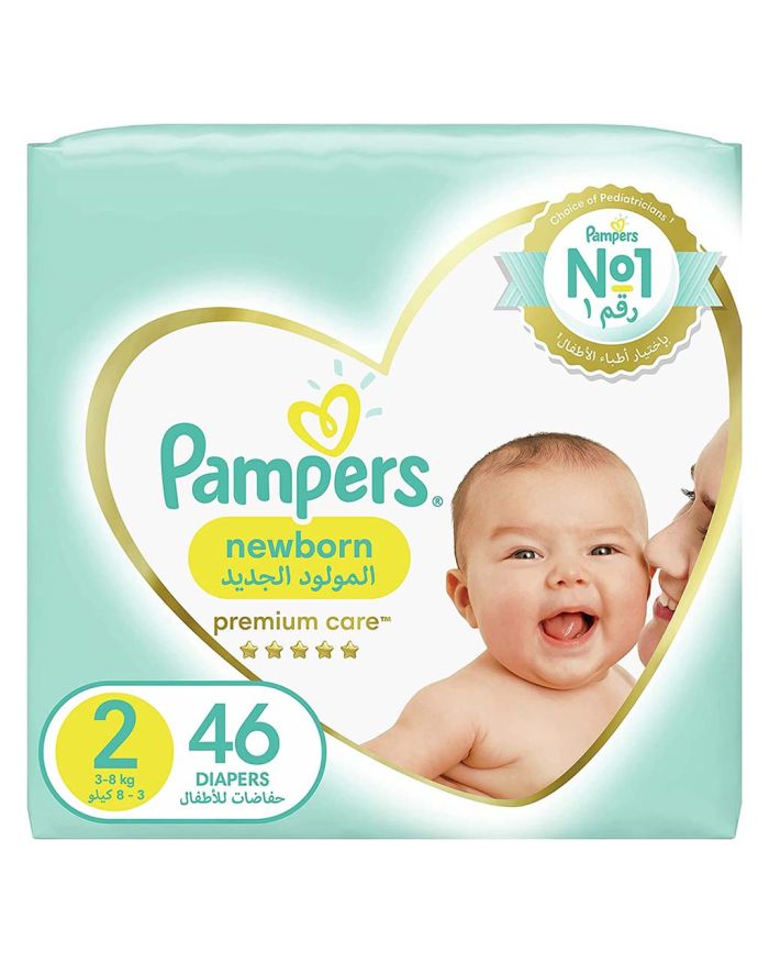 super pharm pampers premium care cena