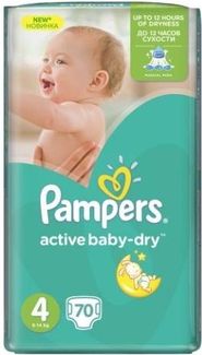 pampers active baby dry 4 ceneo