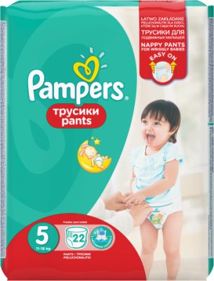 pieluchomajtki pampers pants 12-18