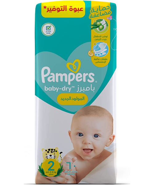 pampers 3 mini