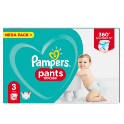 rozmiarówka pampers