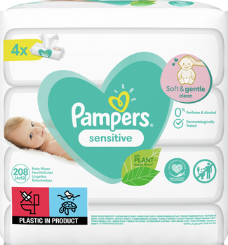 chustki pampers