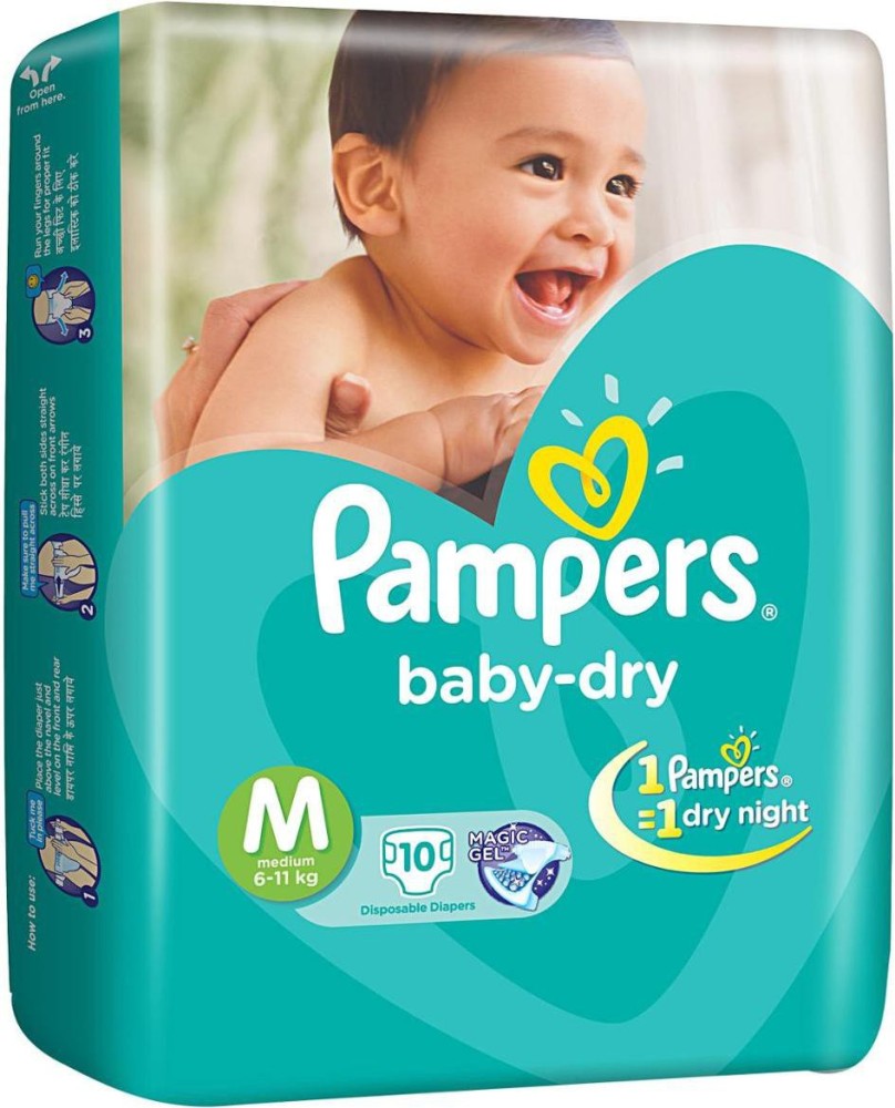 pampers le vel 2000