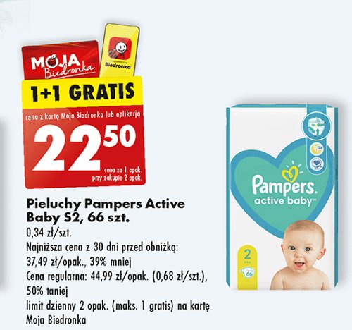 pampers 2 neonet