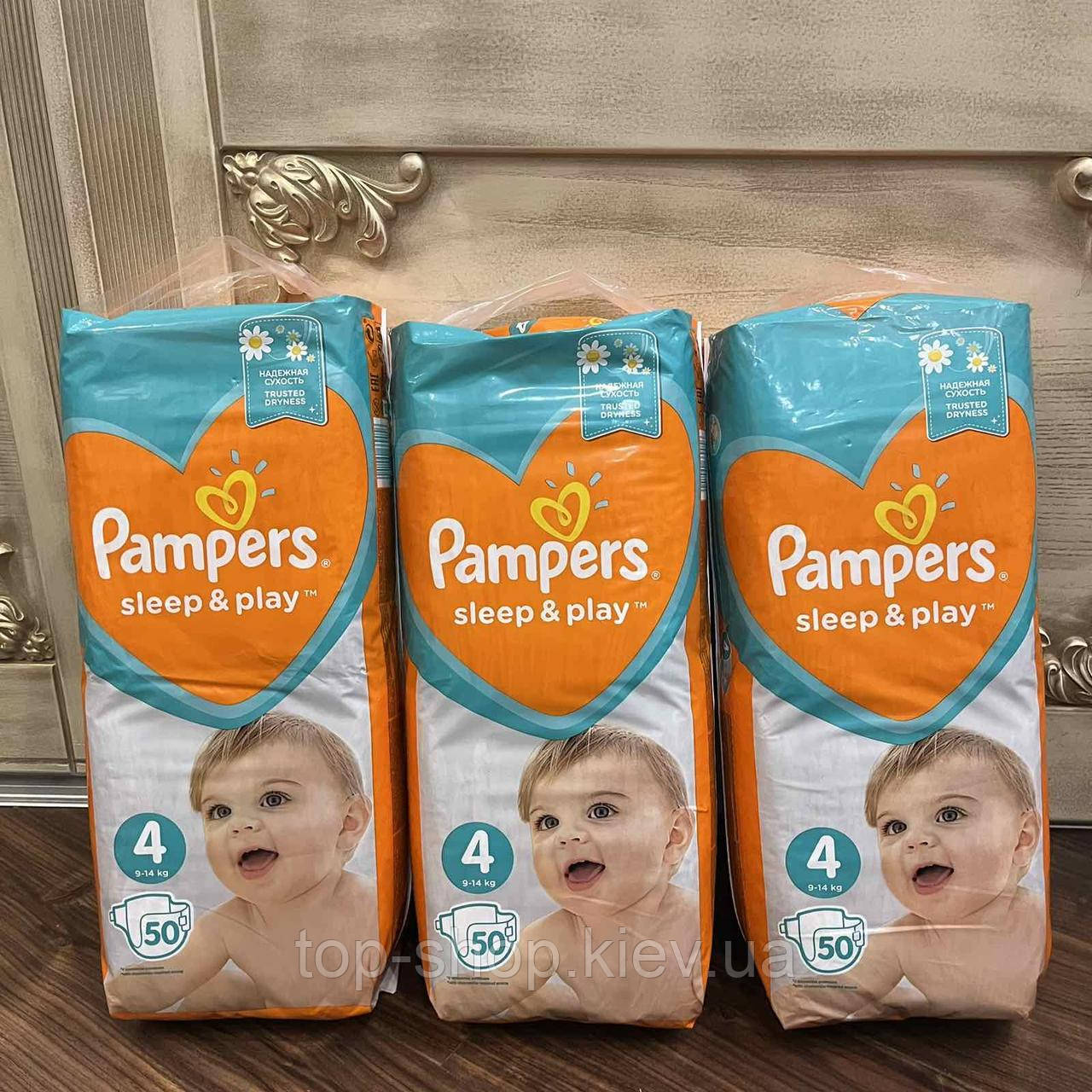 rossmann pampers sleep play