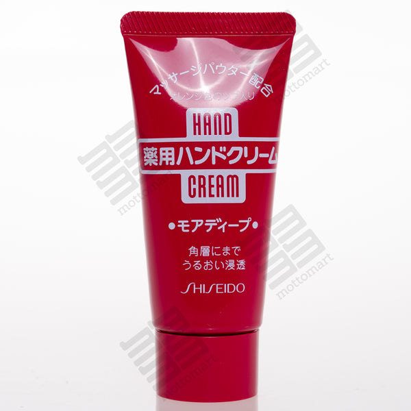 Krem do rąk Shiseido 30g