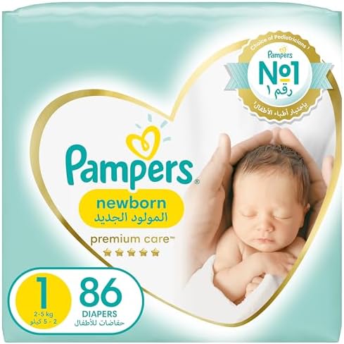 pampers premium care 2 168 szt emag