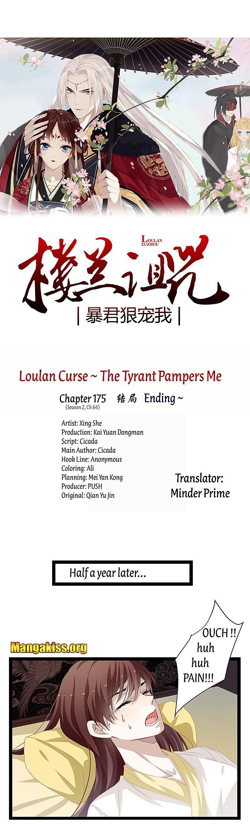 loulan curse tyrant pampered me manga