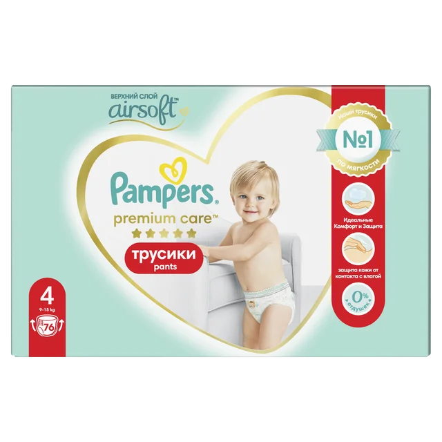 pampers premium 4 rossmann