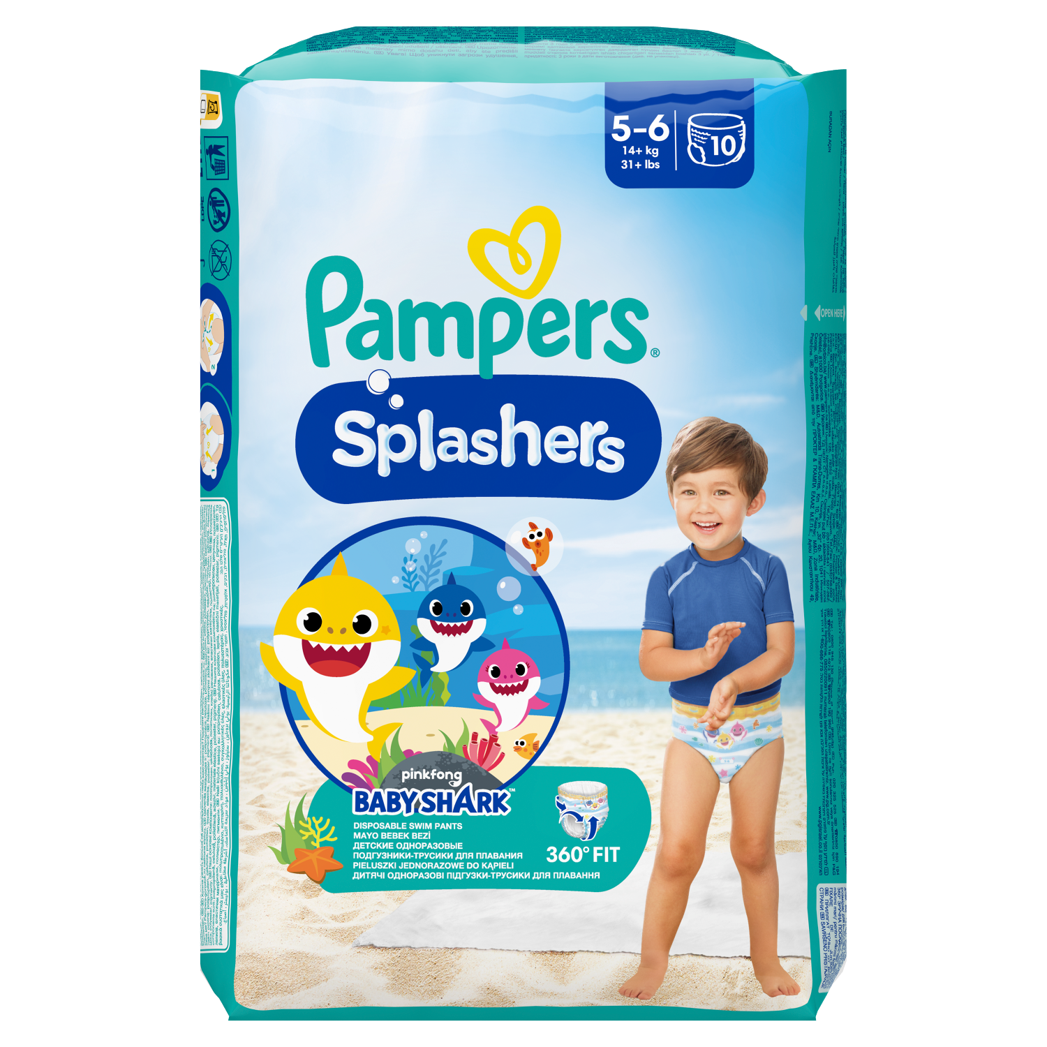 pampers do pływania5-6