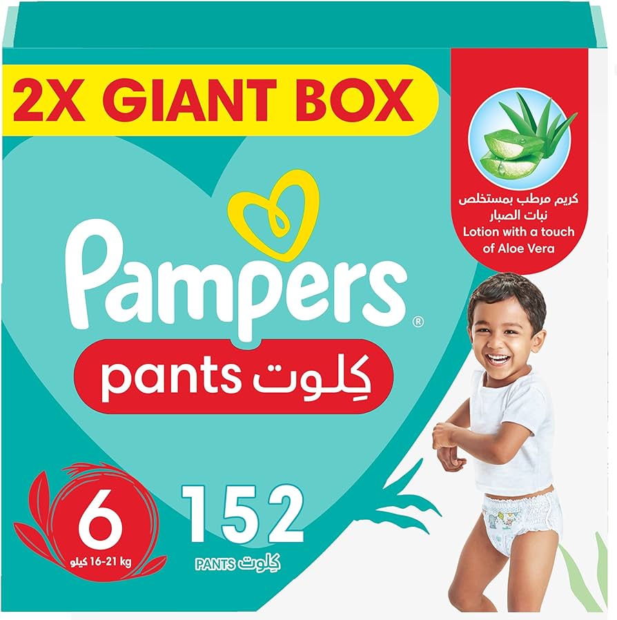 pampers 152