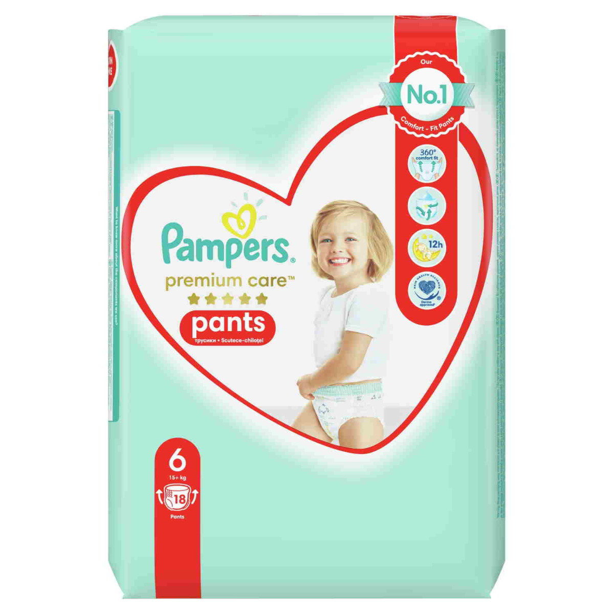 pieluchy pampers 5 rossmann