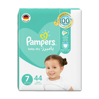 pampers 15 lat