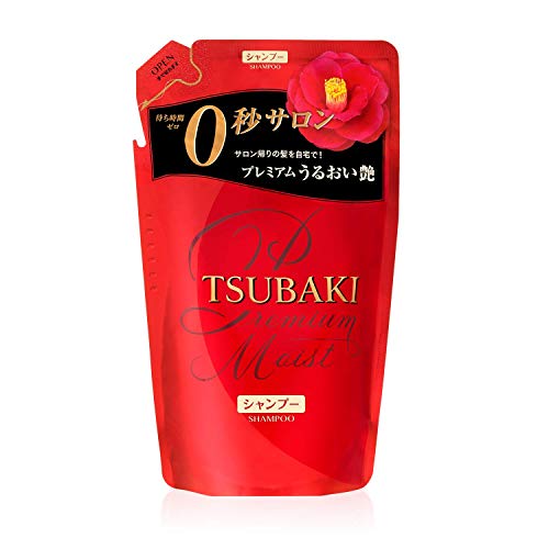 shiseido tsubaki szampon