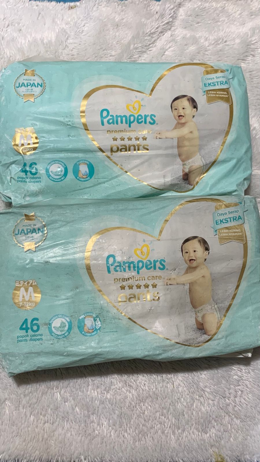 pampers premium cza