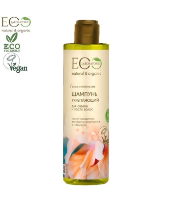 ecolab wzmacniający szampon do włosów objętość i wzrost super pharm
