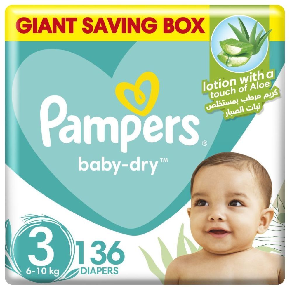 pampers newborn 3-6 kg