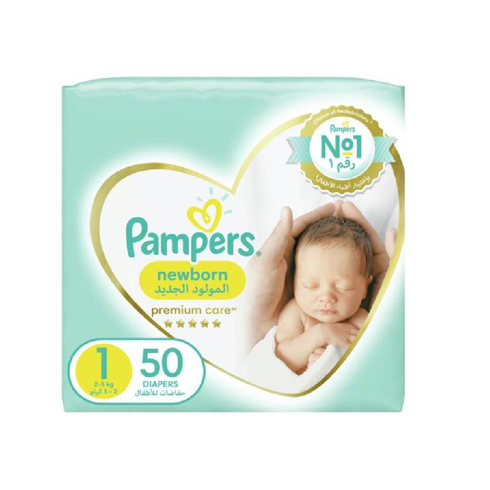 pampers premium i standard