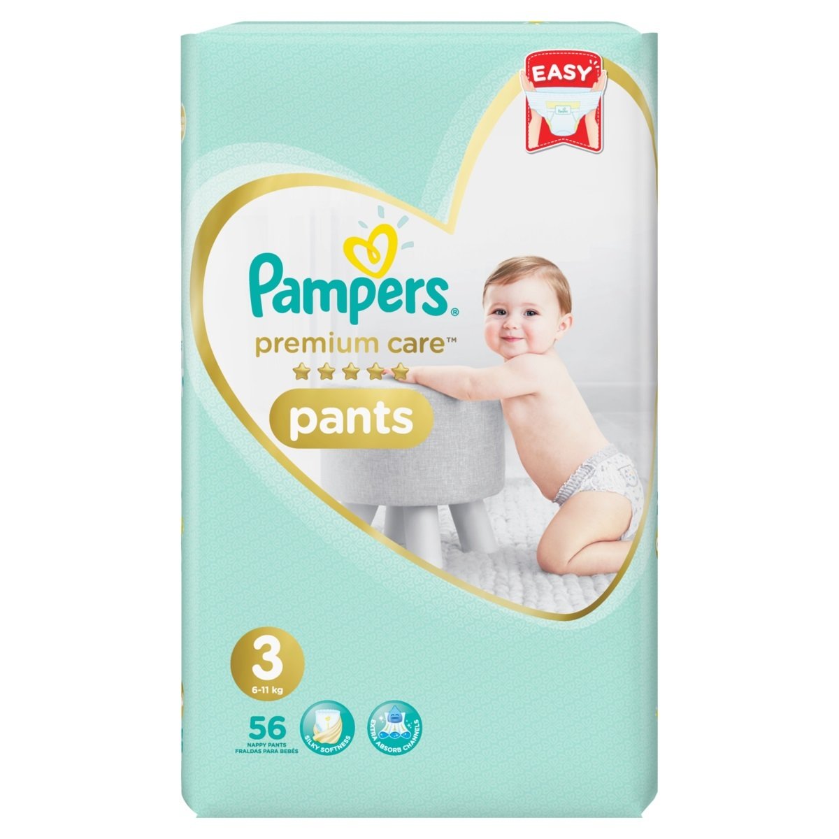 pampers premium pants 3